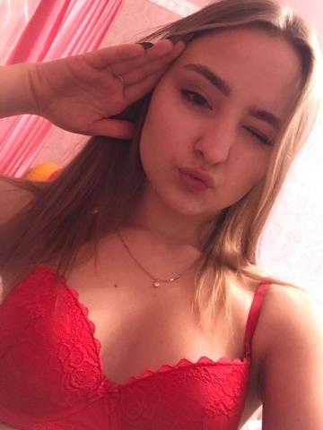 Милолика