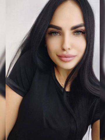 Камила